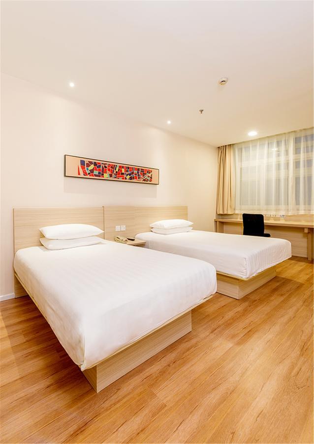 Hanting Hotel Nanjing Nanjing Southern Airlines University Ruijin Road エクステリア 写真