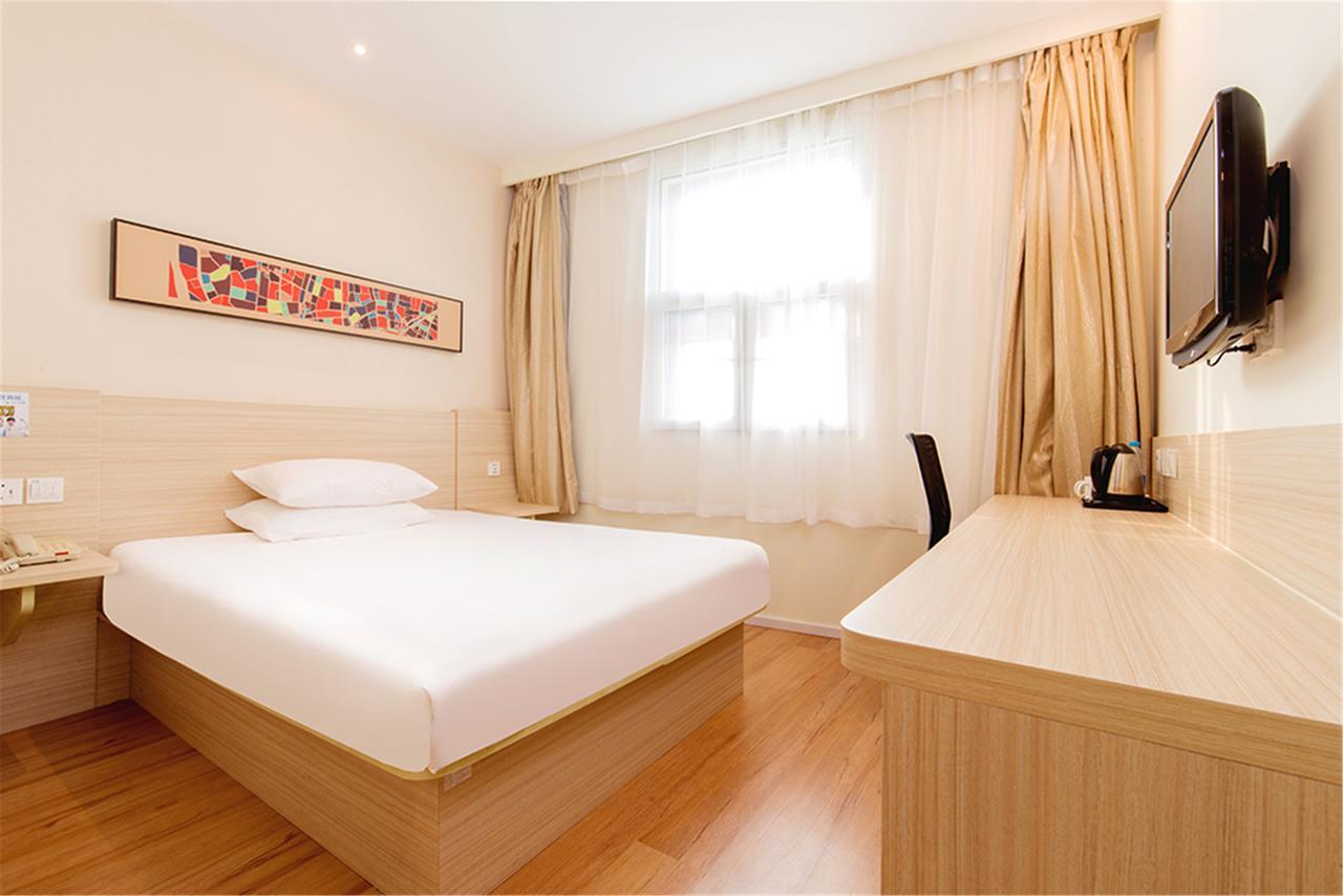 Hanting Hotel Nanjing Nanjing Southern Airlines University Ruijin Road エクステリア 写真