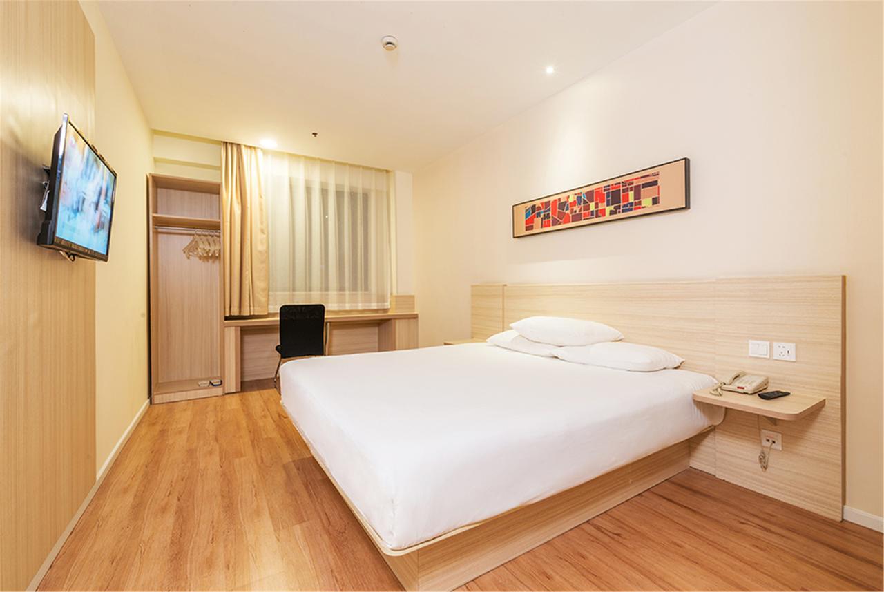 Hanting Hotel Nanjing Nanjing Southern Airlines University Ruijin Road エクステリア 写真