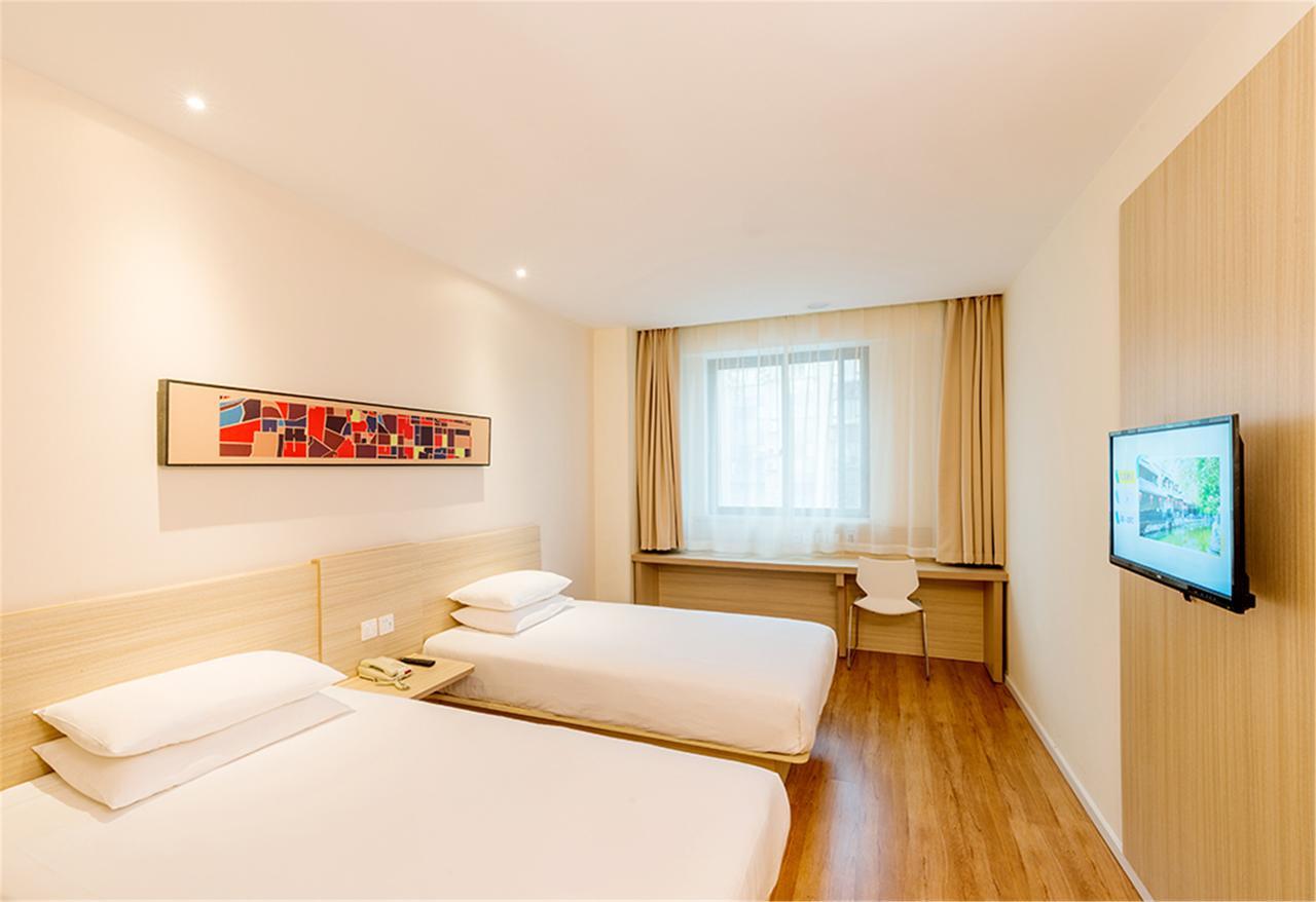 Hanting Hotel Nanjing Nanjing Southern Airlines University Ruijin Road エクステリア 写真