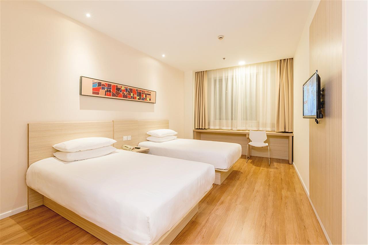 Hanting Hotel Nanjing Nanjing Southern Airlines University Ruijin Road エクステリア 写真