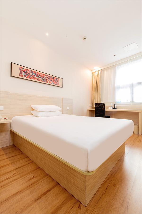 Hanting Hotel Nanjing Nanjing Southern Airlines University Ruijin Road エクステリア 写真
