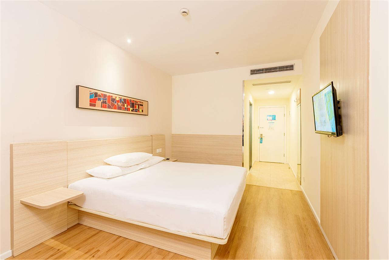Hanting Hotel Nanjing Nanjing Southern Airlines University Ruijin Road エクステリア 写真